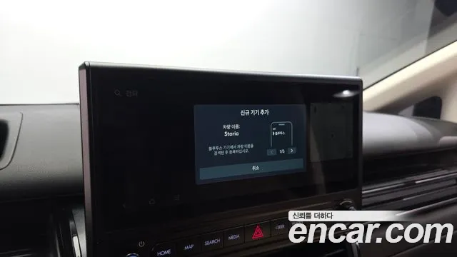 Hyundai Staria — Фото автомобиля 8