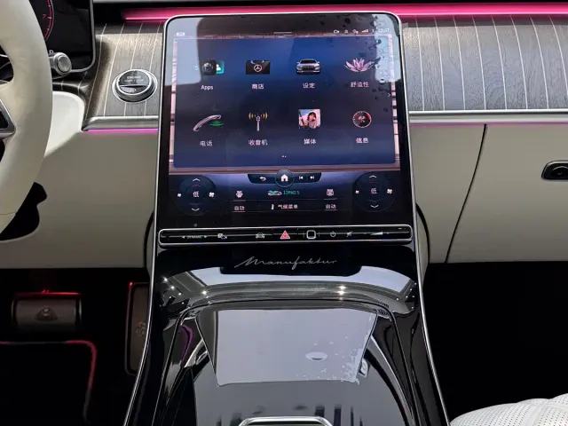 Mercedes-Benz Maybach S-Class — Фото автомобиля 23