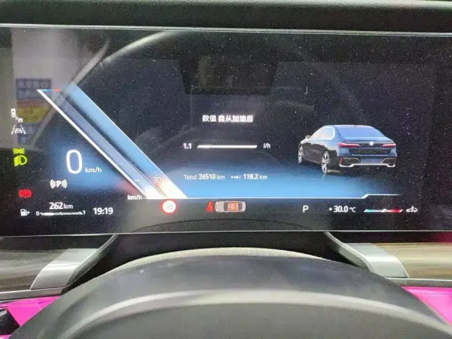BMW 7 Series — Фото автомобиля 3