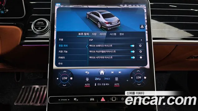 Mercedes-Benz S-Class — Фото автомобиля 22