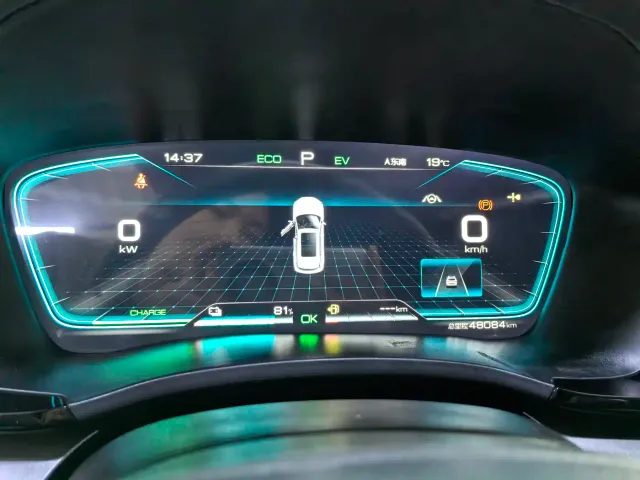 BYD Song PLUS — Фото автомобиля 10