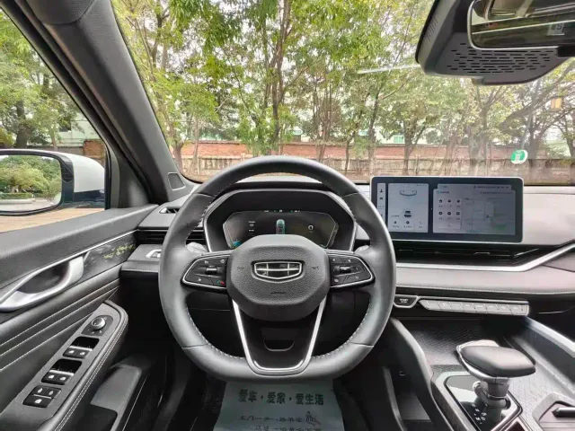 Geely Xingrui — Фото автомобиля 7