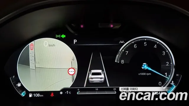 Genesis G80 Бензин 2.5 турбо AWD — Фото автомобиля 8