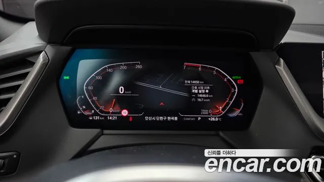 BMW 1 Series F40 — Фото автомобиля 8