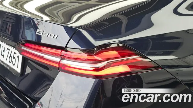 BMW 5-Series 5 серия (G60) 530i xDrive M Sport — Фото автомобиля 20