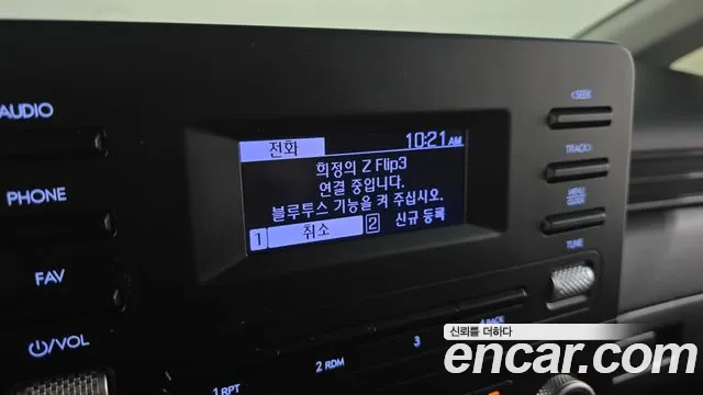 Hyundai Staria Staria Карго 3 места — Фото автомобиля 15
