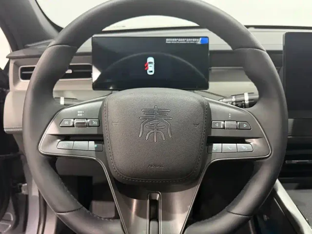 BYD Qin PLUS — Фото автомобиля 11