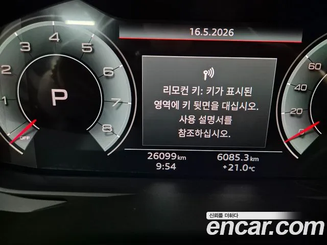 Audi A6 45 TFSI quattro Premium — Фото автомобиля 11