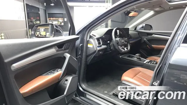 Audi Q5 FY — Фото автомобиля 15