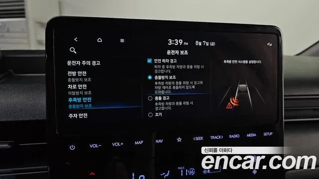 Hyundai Staria Staria Карго 5 мест — Фото автомобиля 16