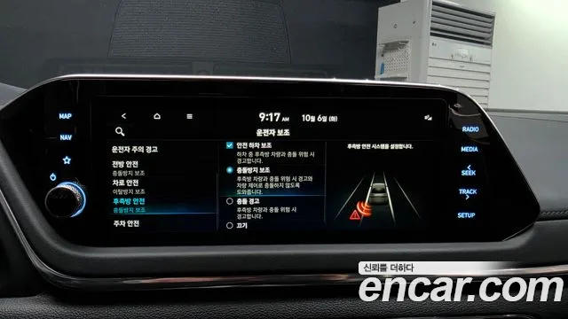 Hyundai Sonata DN8 — Фото автомобиля 16