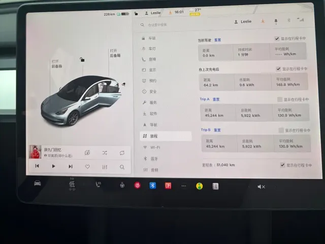 Tesla Model 3 — Фото автомобиля 11