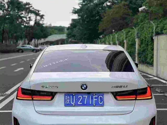 BMW 3 Series — Фото автомобиля 3