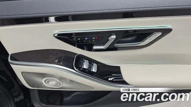 Mercedes-Benz S-Class — Фото автомобиля 18