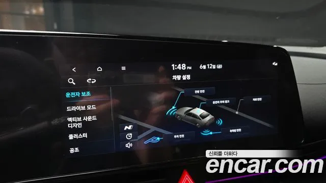 Hyundai AVANTE — Фото автомобиля 14