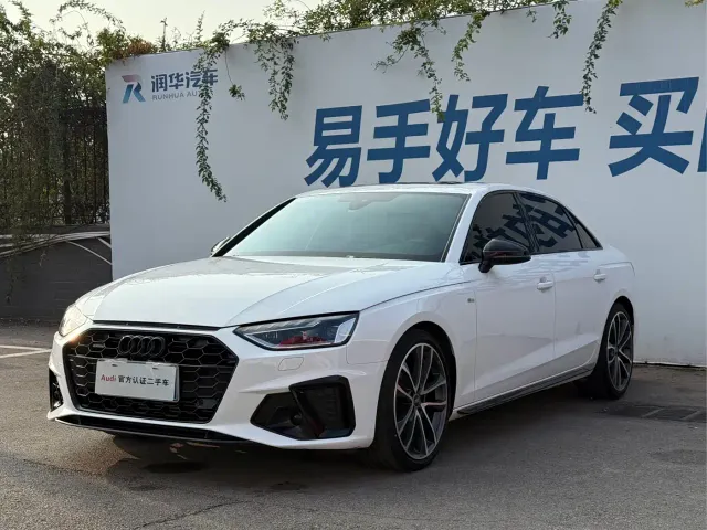 Фотография автомобиля — Audi A4L