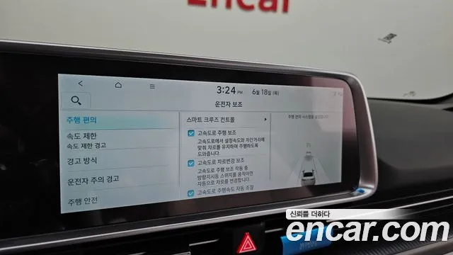 Hyundai Ioniq6 — Фото автомобиля 28