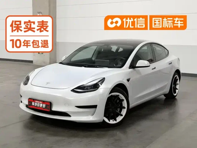 Фотография автомобиля — Tesla Model 3