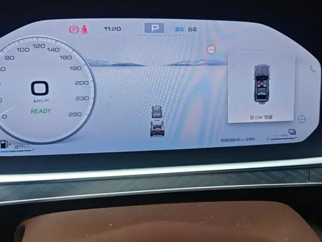 Tank Tank 700 New Energy 2024 Hi4-T Extreme Edition — Фото автомобиля 14