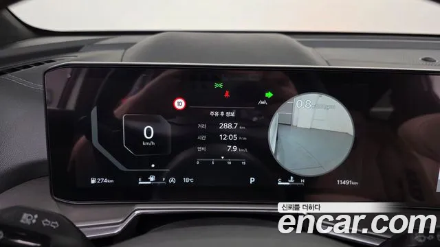 Kia Sorento — Фото автомобиля 11
