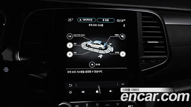 Renault-KoreaSamsung SM6 Новый SM6 2.0 LPe Feel — Фото автомобиля 16