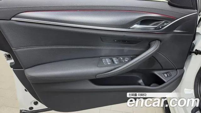 BMW 5 Series G30 — Фото автомобиля 13