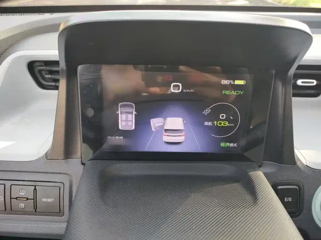 Wuling Hongguang Mini EV — Фото автомобиля 3