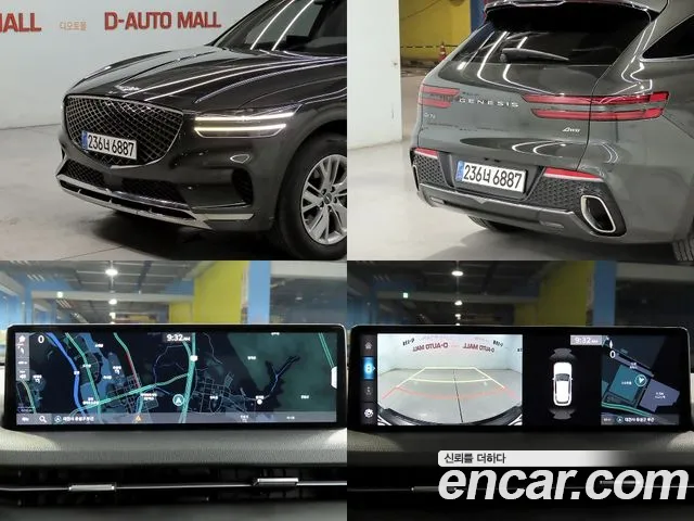 Genesis GV70 — Фото автомобиля 17