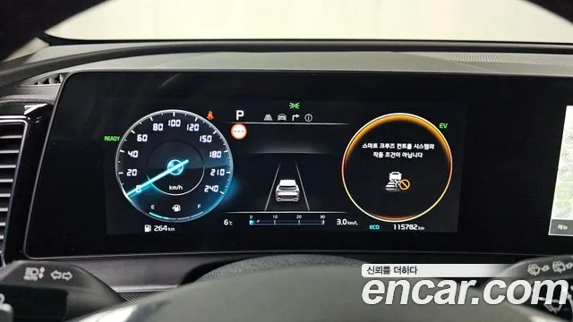 Kia Sportage — Фото автомобиля 8