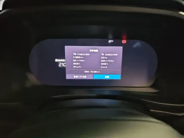 Volvo XC40 — Фото автомобиля 11