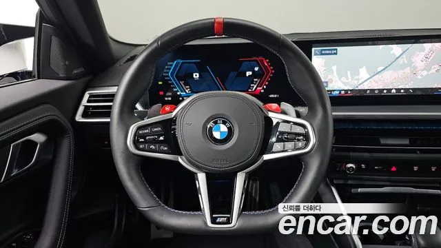 BMW M2 M2 Купе — Фото автомобиля 13