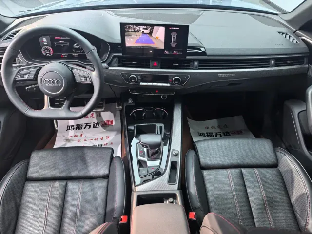 Audi A4L — Фото автомобиля 21