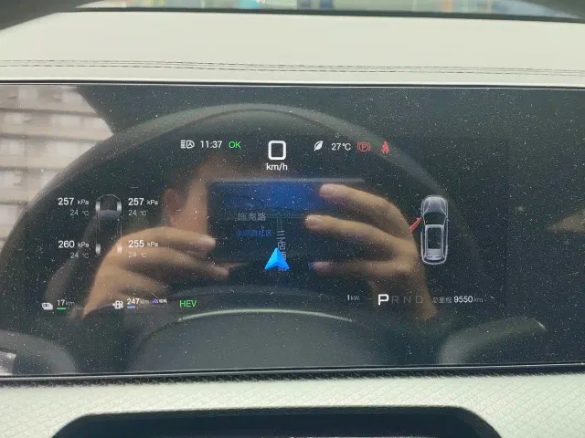 BYD Song Pro — Фото автомобиля 6