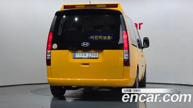 Hyundai Staria — Фото автомобиля 4