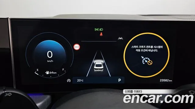 Hyundai Sonata DN8 — Фото автомобиля 11
