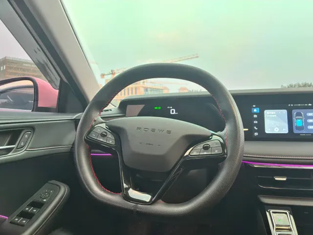 Roewe i5 — Фото автомобиля 11