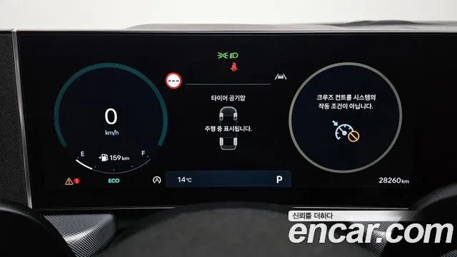 Hyundai Sonata Sonata Edge(DN8) — Фото автомобиля 8