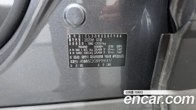 Renault Korea QM6 New — Фото автомобиля 28