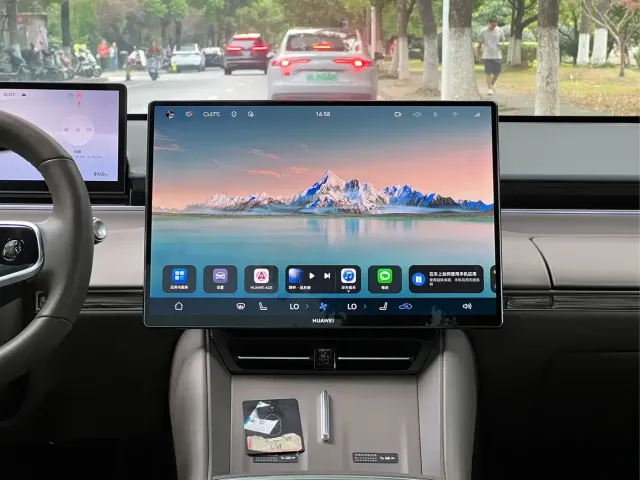 Zhijie Luxeed R7 2026 Range Extender Max — Фото автомобиля 17