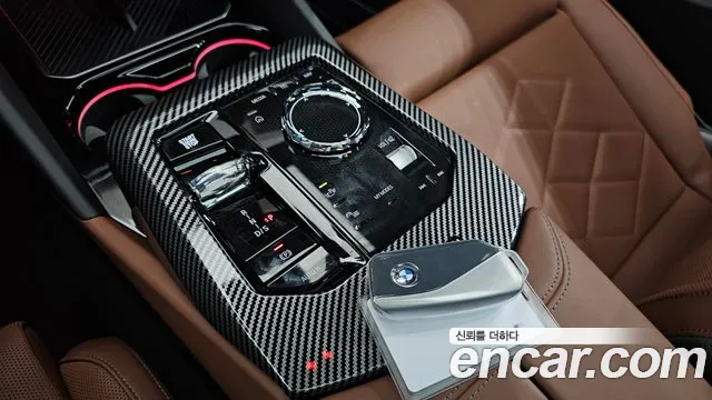 BMW 5-Series 5 серия (G60) 530i xDrive M Sport Pro Special Edition — Фото автомобиля 8
