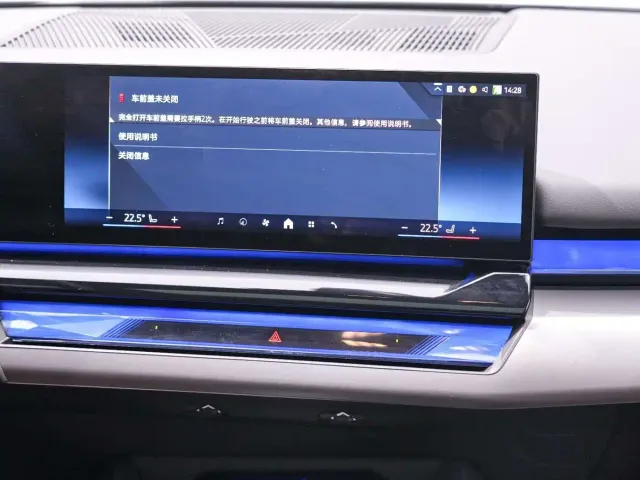 BMW 5 Series — Фото автомобиля 12