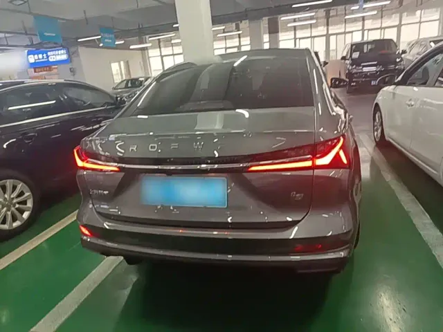 Roewe i5 — Фото автомобиля 5