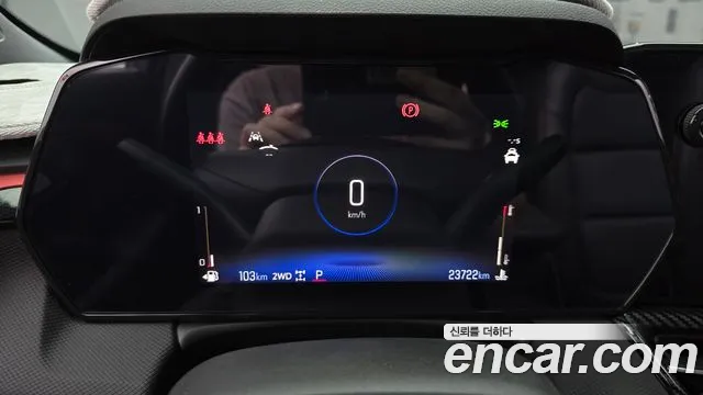 Chevrolet Trailblazer Trailblazer (New) — Фото автомобиля 11
