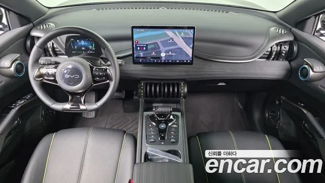 BYD Atto 3 — Фото автомобиля 7