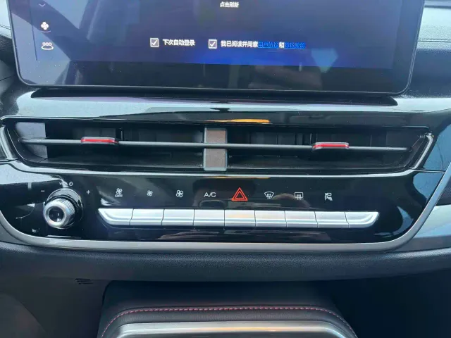 Haval H6 — Фото автомобиля 16