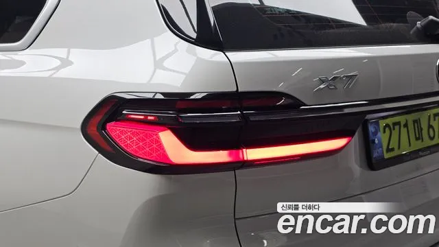 BMW X7 G07 — Фото автомобиля 7
