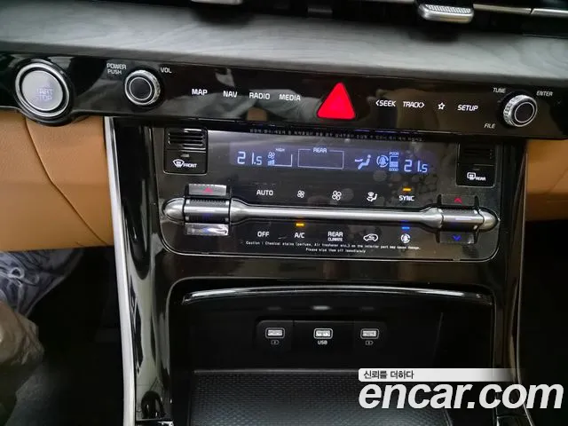 Kia Carnival 4th Gen — Фото автомобиля 8