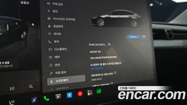 Tesla Model 3 — Фото автомобиля 8