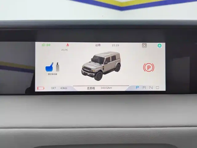 iCAR V23 — Фото автомобиля 14