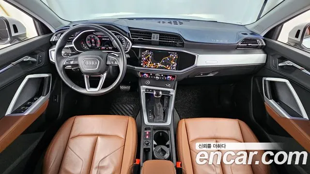 Audi Q3 — Фото автомобиля 7